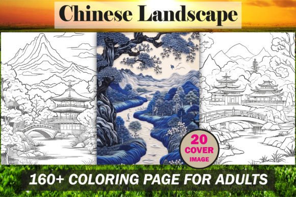 Chinese Landscape Coloring Book - KDP